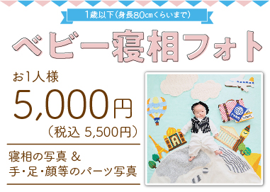 記事画像