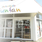 藤枝駅前店