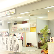 イオン富士南店