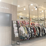 サントムーン柿田川店