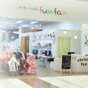 マークイズ静岡店
